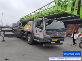 Buy Zoomlion 250H Used Crane / 2 Buy Zoomlion 250H Used Crane / 2